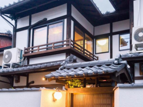 Kyoto Saito cuisine's favorite house / Vacation STAY 207